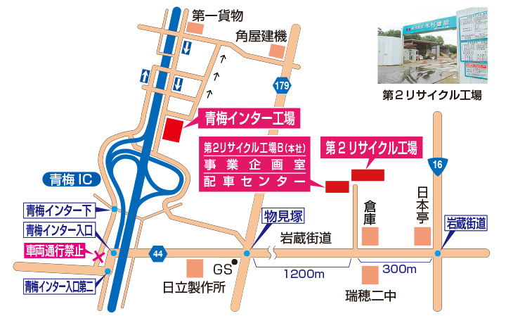 案内地図