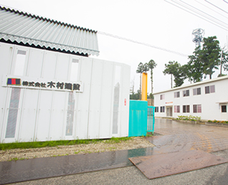配車センター 写真